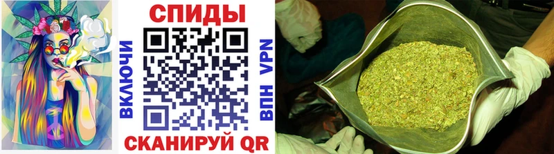 Бутират 99%  купить наркотик  Цивильск 