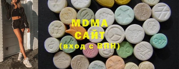 бошки Аркадак