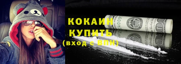 бошки Аркадак