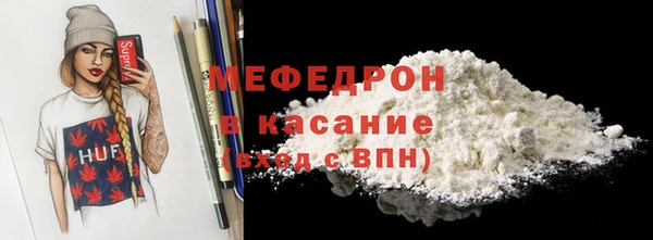 бошки Аркадак