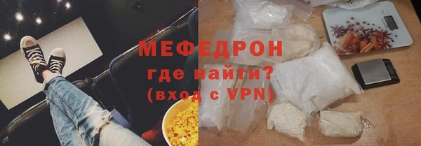 бошки Аркадак