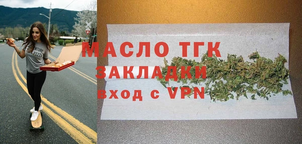 бошки Аркадак
