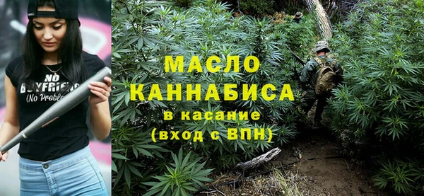 бошки Аркадак
