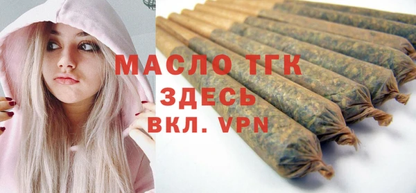 бошки Аркадак