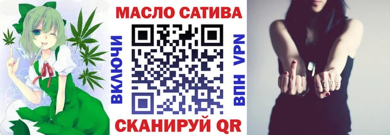 цены   Цивильск  shop наркотические препараты  Дистиллят ТГК вейп  hydra ONION 