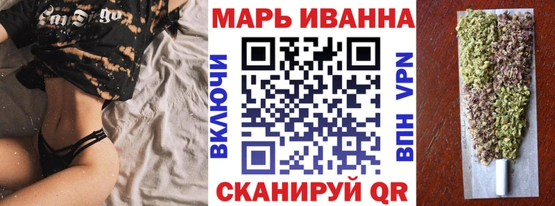 МАРИХУАНА THC 21%  Цивильск 